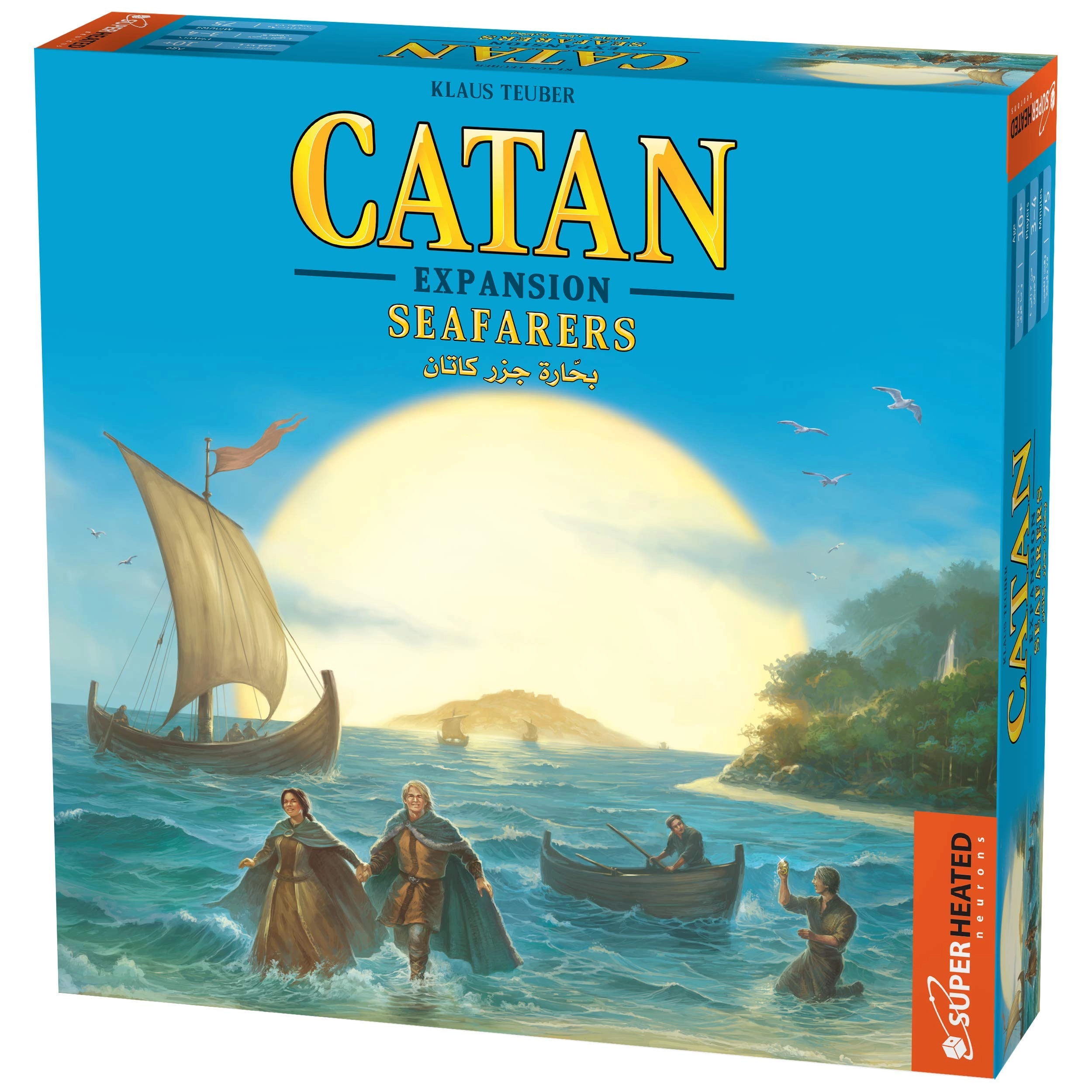 SuperHeated Neurons Catan: Seafarers - 3-4 Player Expansion (Arabic/English)