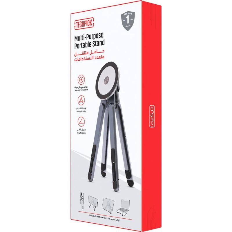 Laptop/Tablet Stand - Universal