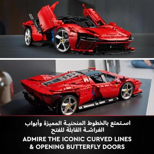 Technic Ferrari Daytona SP3 (42143)