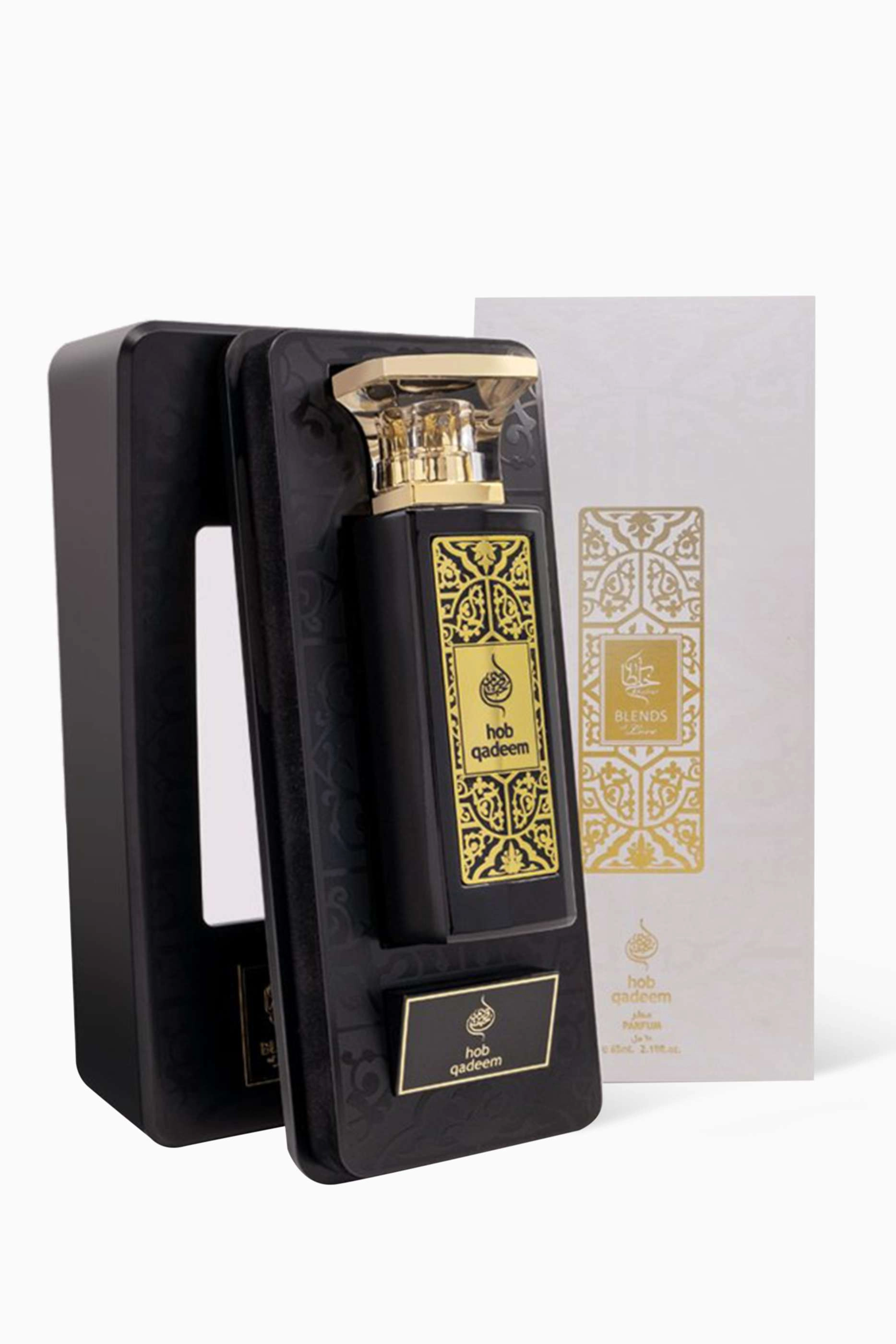 Hob Qadeem Eau de Parfum 65ml