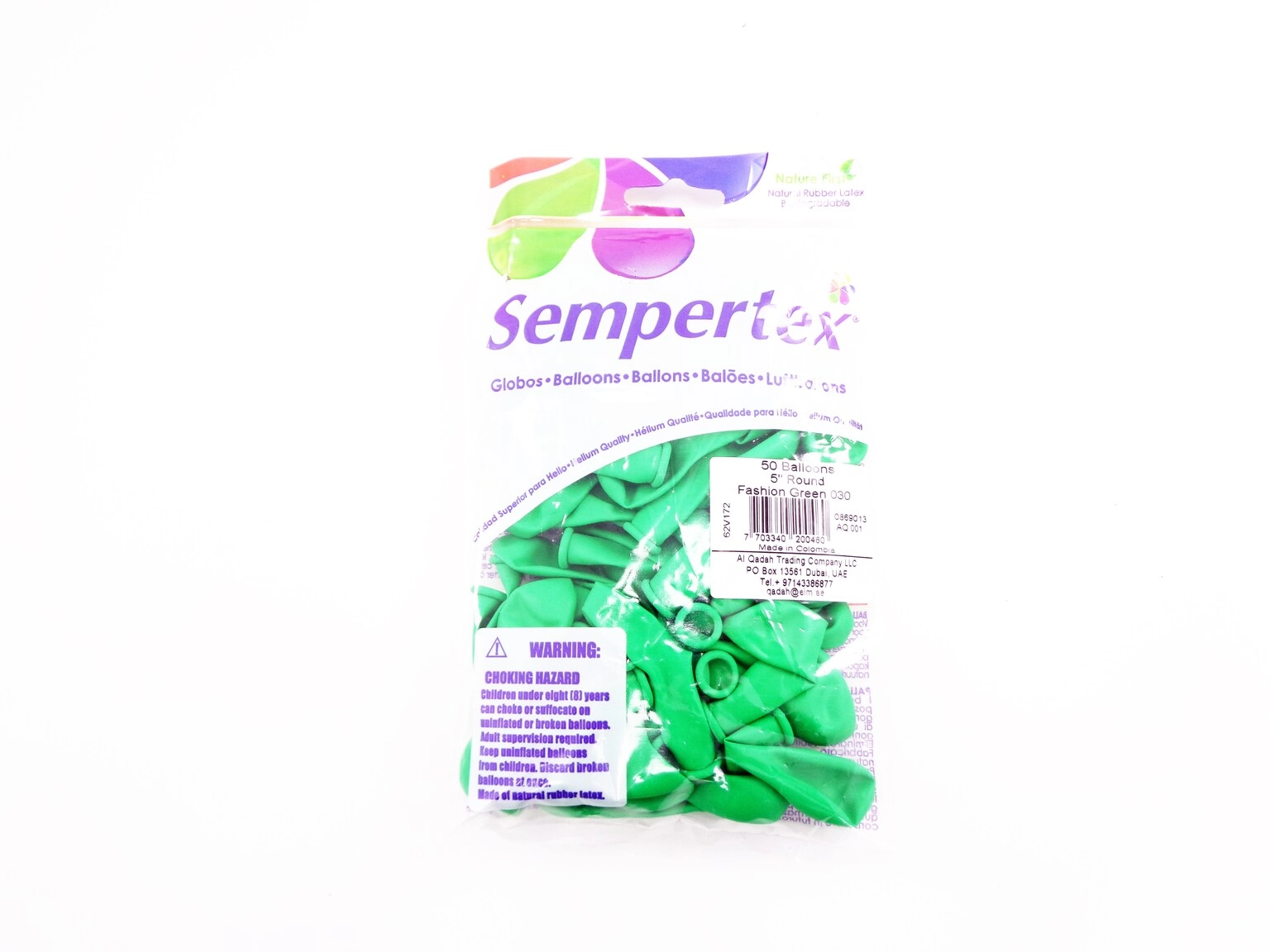 Round Balloons - 50 pcs