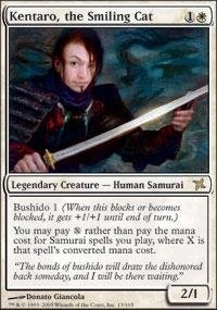 Magic: the Gathering Kentaro, The Smiling Cat - Betrayers of Kamigawa