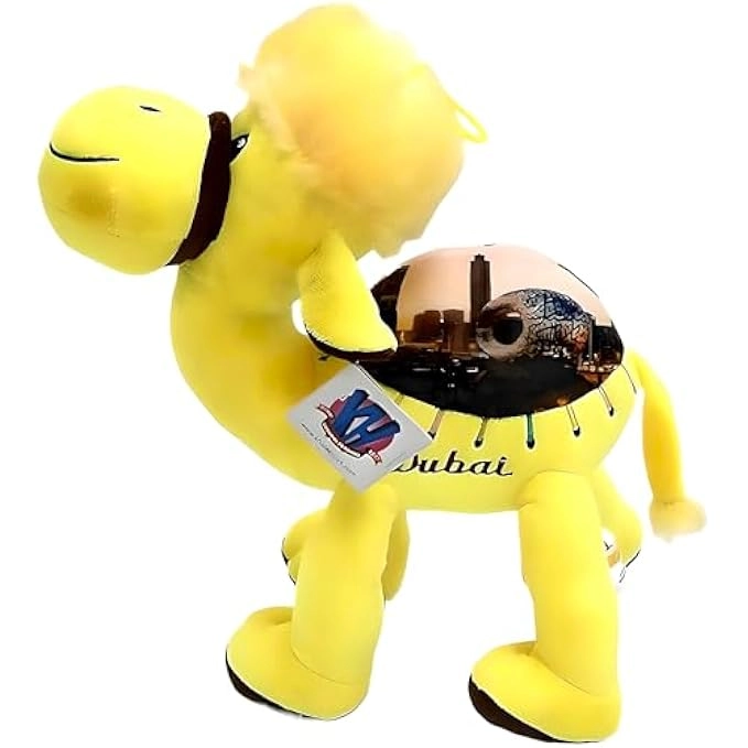 Kidwala Camel Figurine - Yellow Cotton (30 cm)