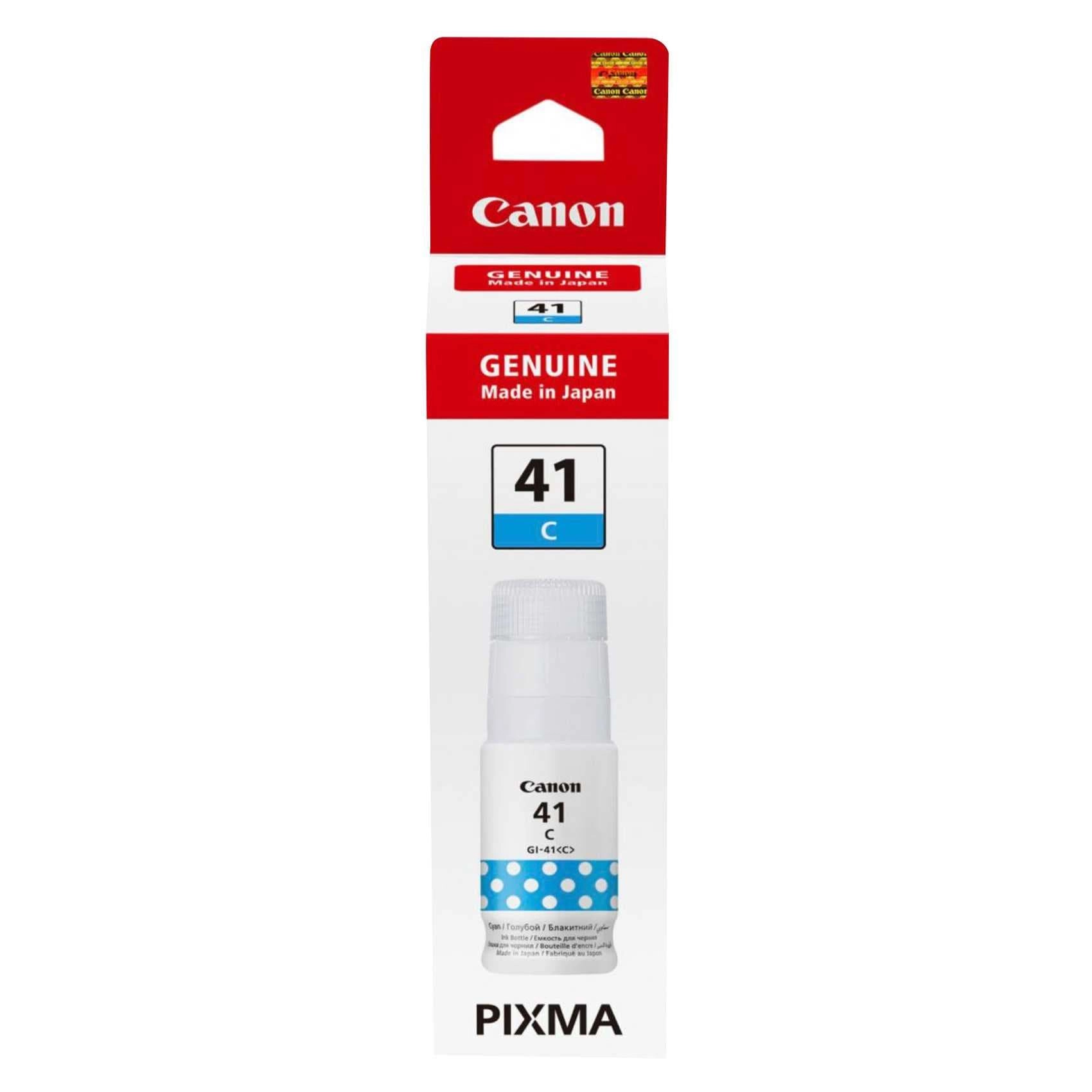 Canon GI41 Standard Yield Cyan