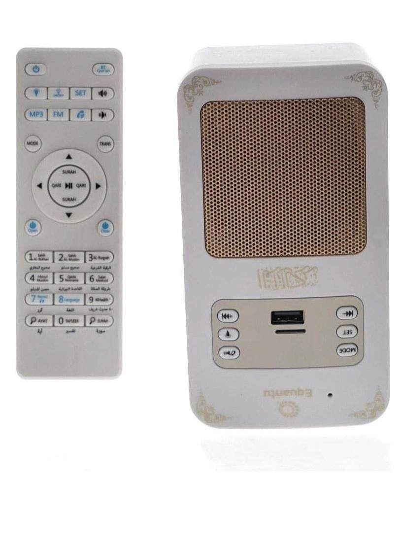 SQ669 - Portable Quran Bluetooth Speaker