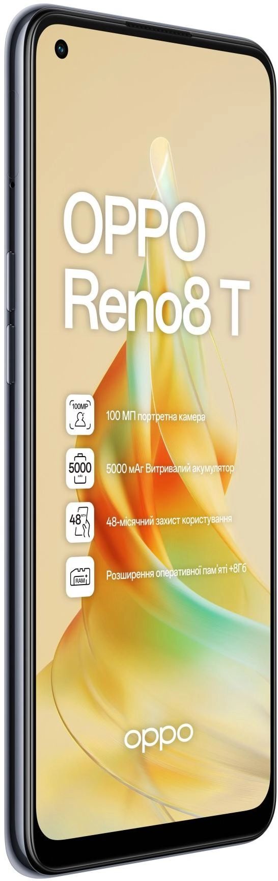Reno 8 - 8GB 128GB
