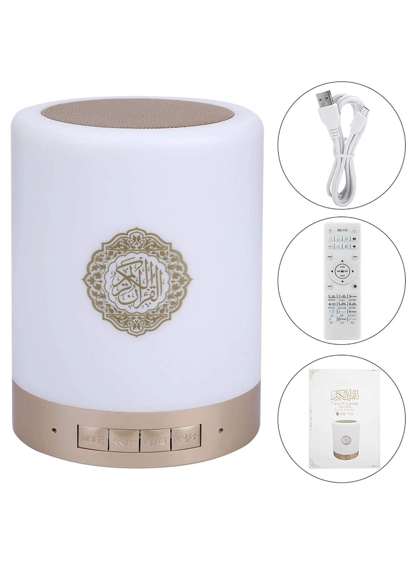 QB303 - Touch Lamp Azan Clock