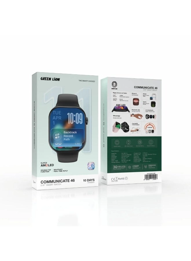 Ultimate 10 46mm Combination