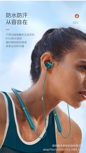 Large Power in-Ear Sports Game Bluetooth Wireless Headset