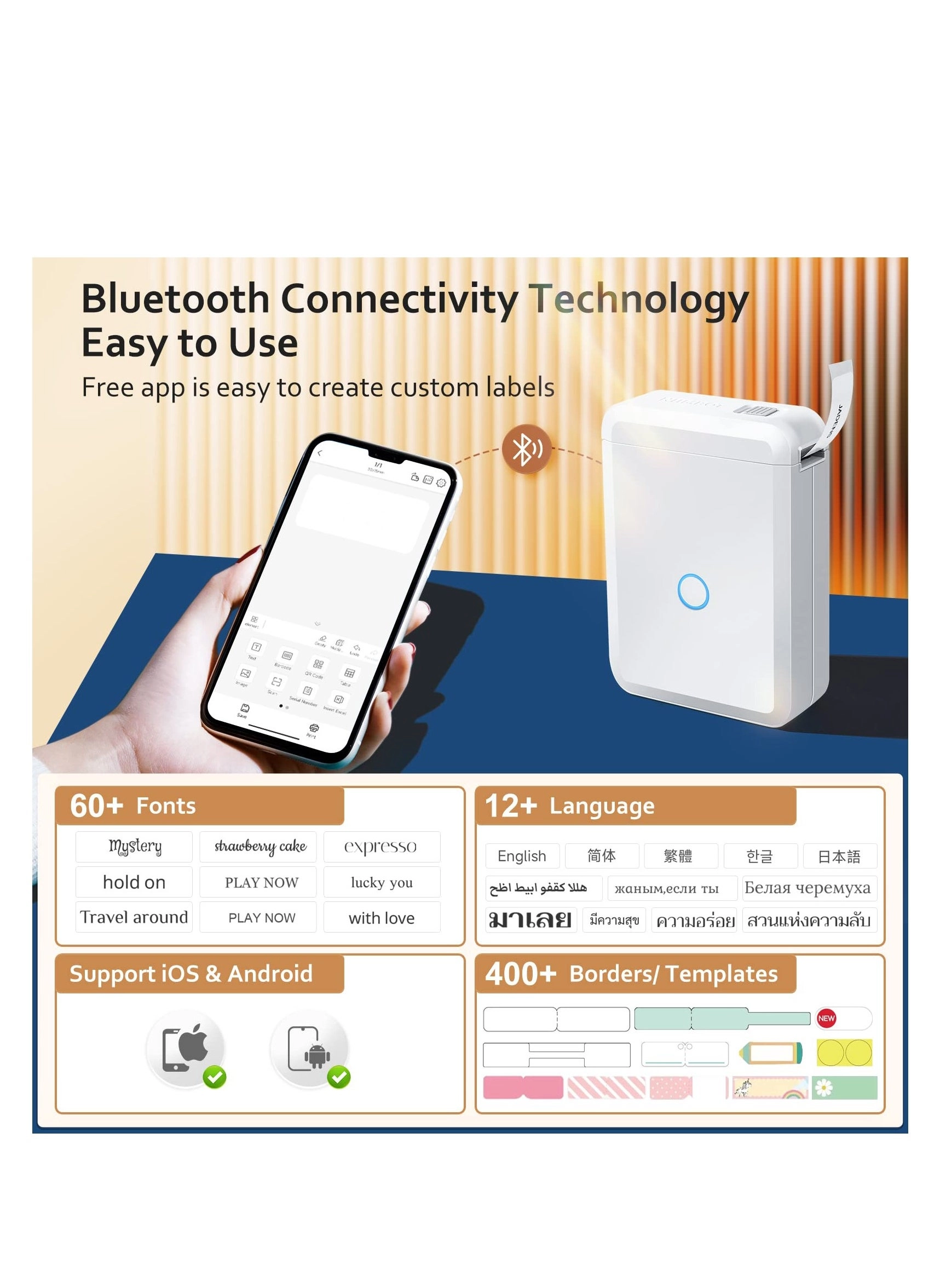 B1 - Thermal 50 millimeter