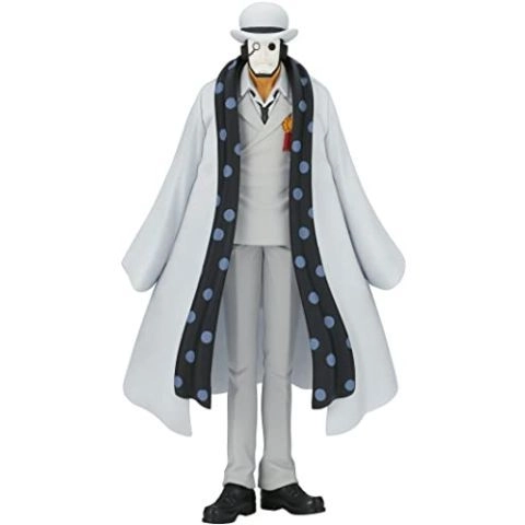 Banpresto Dxf The Grandline Men Wanokuni Vol.25