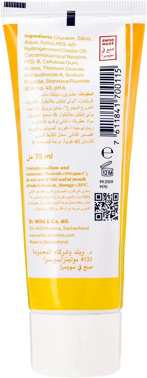 Emoform Actifluor stannous chloride Toothpaste Kids 75 ml