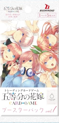 The Quintessential Quintuples Card Game Booster Pack Vol.1 - 60 pcs