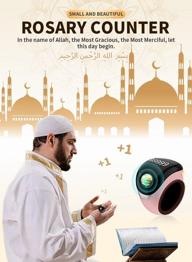 Zikr
