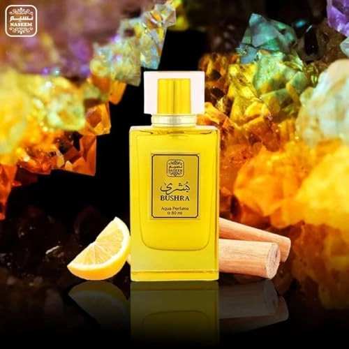 BUSHRA - Eau de Parfum 80ml