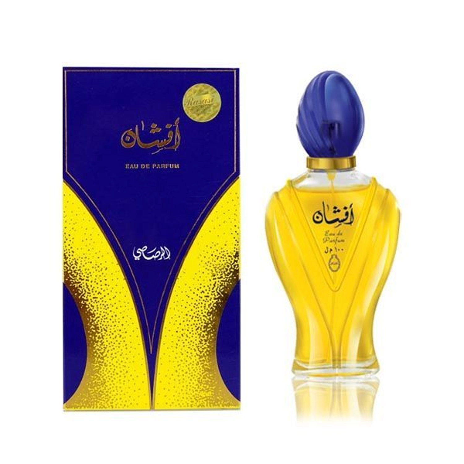 Afshan Eau de Parfum 100ml
