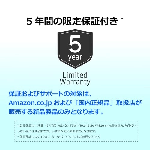 990 EVO - 1 TB M.2 (2280)