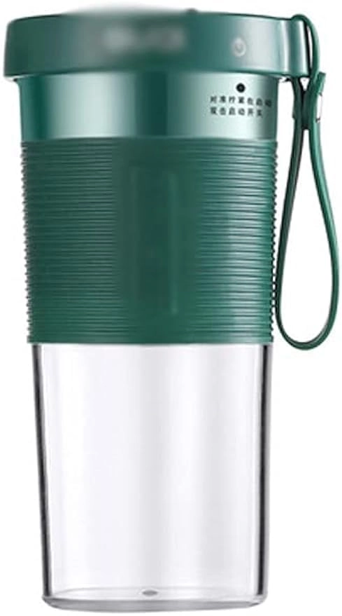 Household Juicer - 300W 600ML+300ML