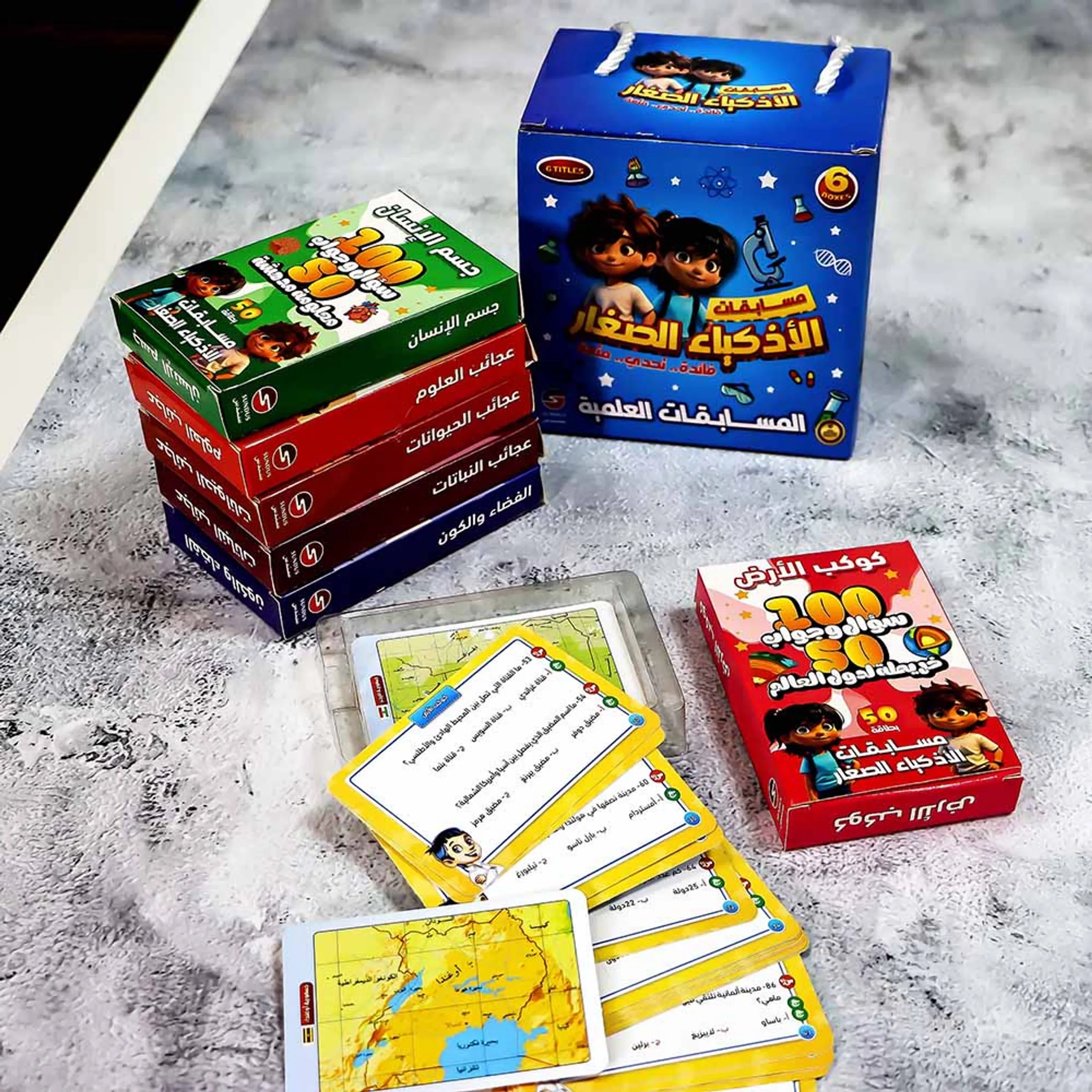 Scientific Competions Card Box Set - 6 pieces 3 years+