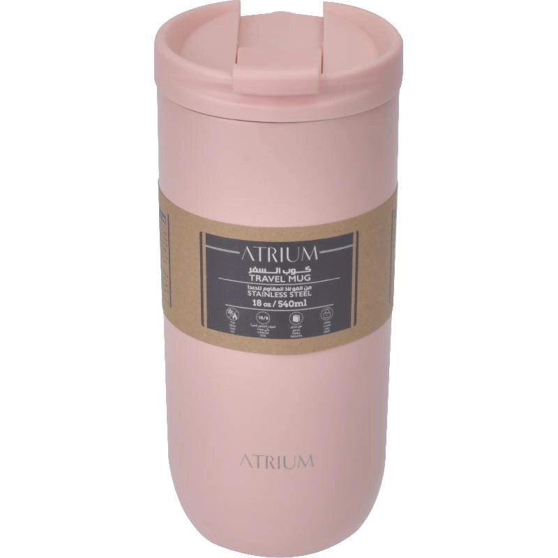 Travel Mug - 390ml