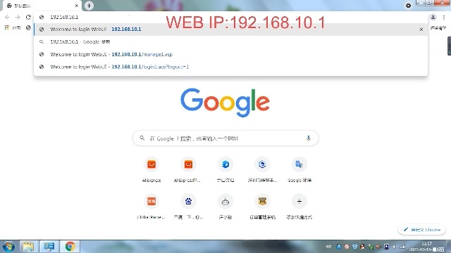 C910 - 4G LTE Dual-Band 750Mbps