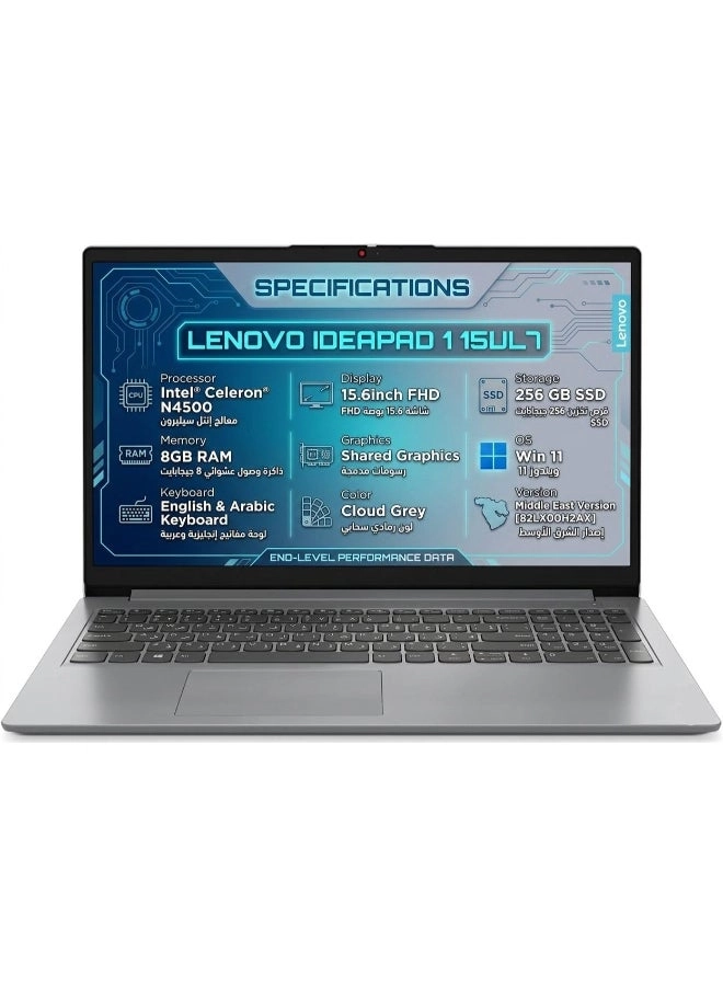 IdeaPad 1 15IJL7 - 15.6'' Celeron N4500 8GB DDR4 512GB SSD