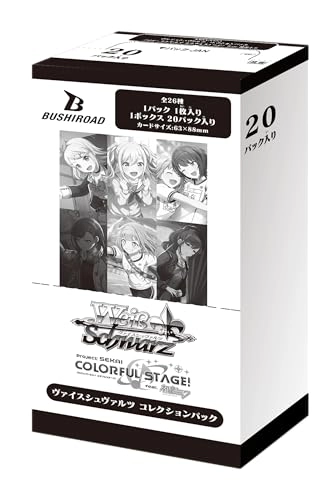 Weiss Schwarz Collection Pack Project Sekai Colorful Stage! feat. Hatsune Miku Box - 20pcs