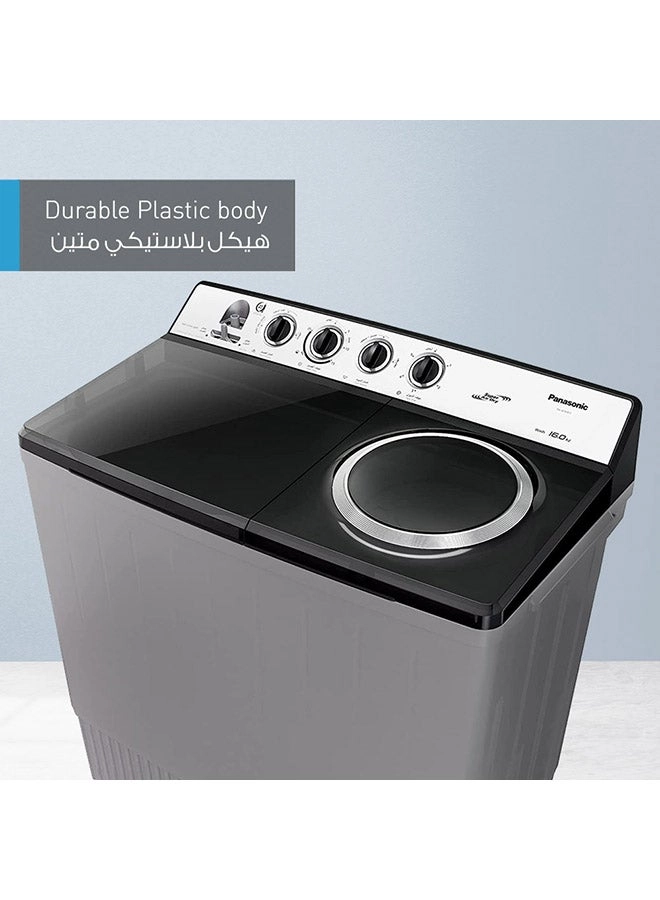 Abaya Wash NA-W14XG1B