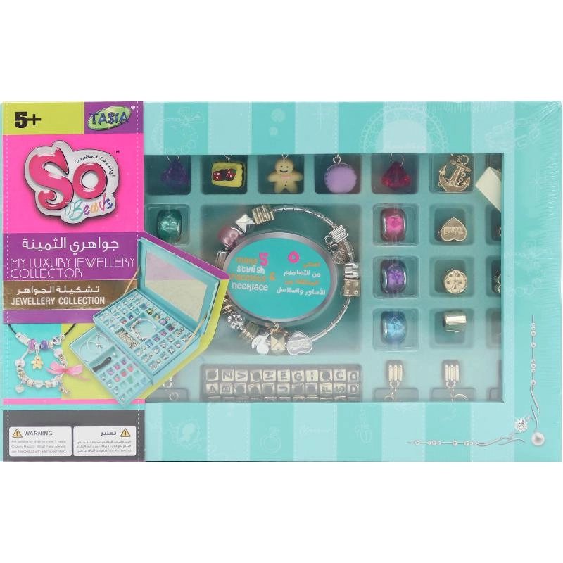 Tasia Colourful Jewellery Party Kit - 5+ Multi Colour
