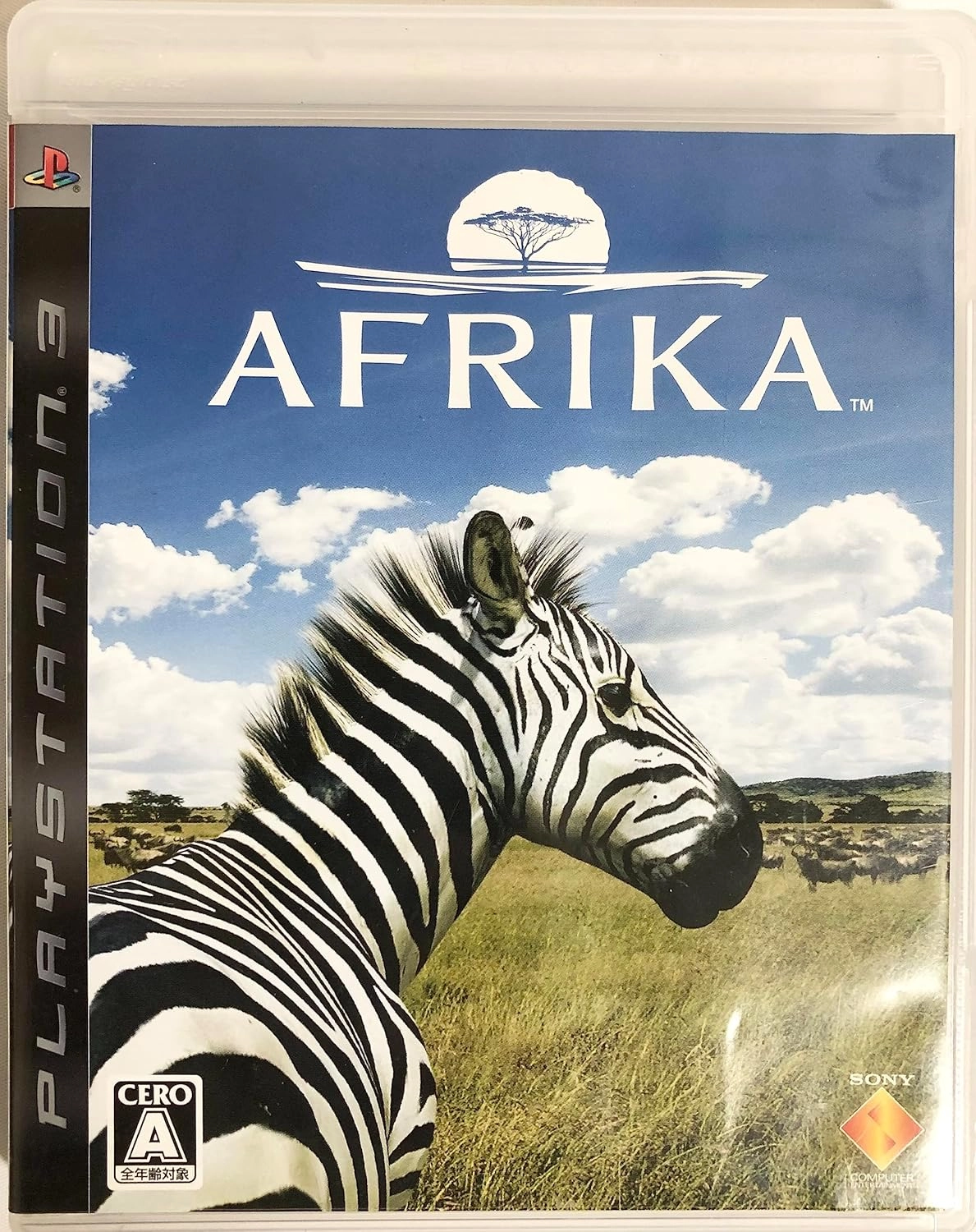 Sony Afrika - PlayStation 3
