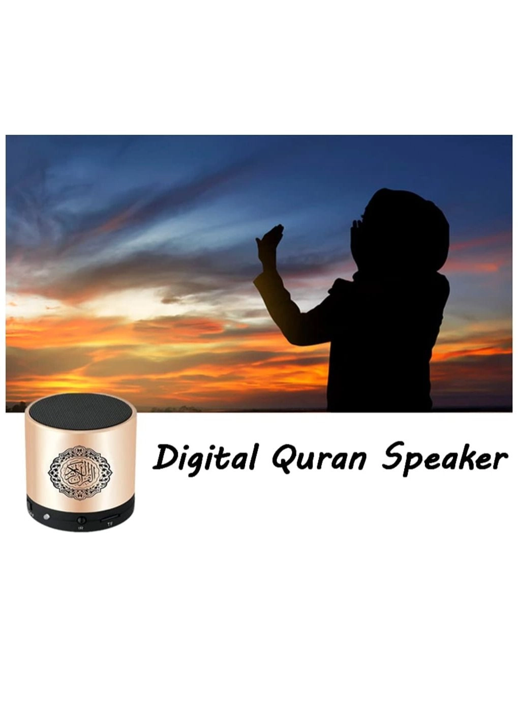 Digital Quran Speaker - FM Radio