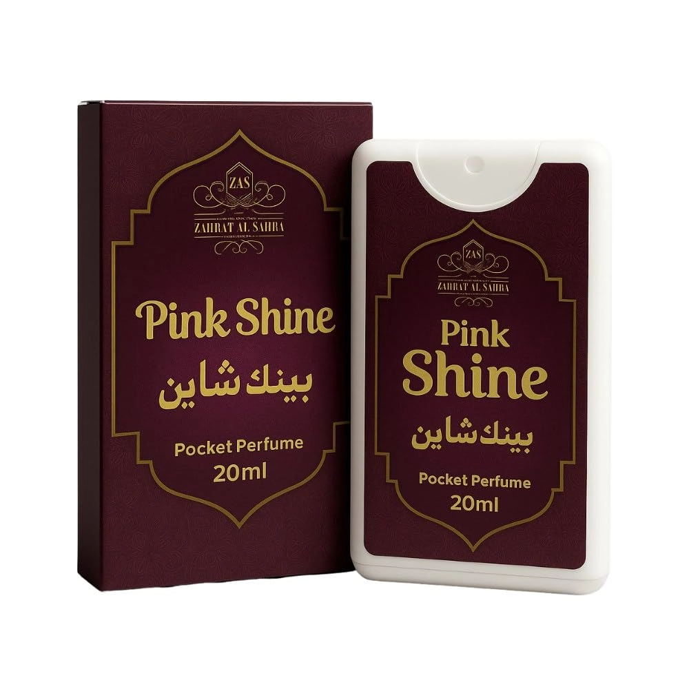 Dream Emirates Eau de Parfum 20ml