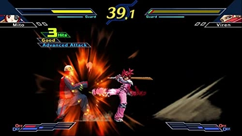 The Rumble Fish 2 - PlayStation 5