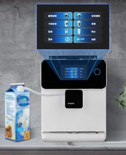 8ciozt-930606-A - Milk Frother