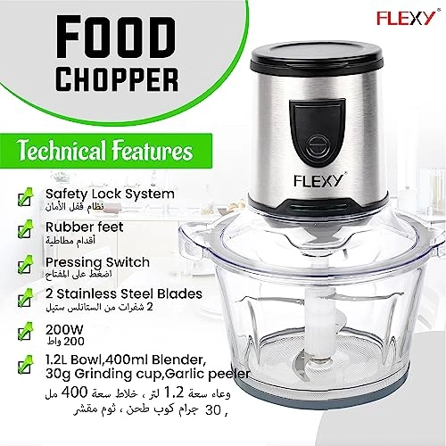 Food Processor - 1.2L 500W