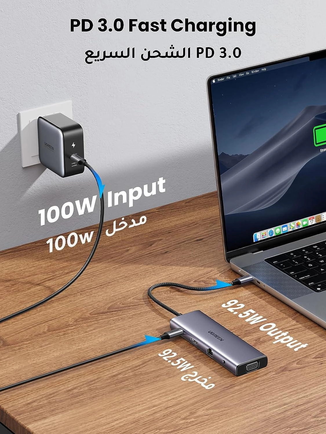 10-in-1 USB-C Hub