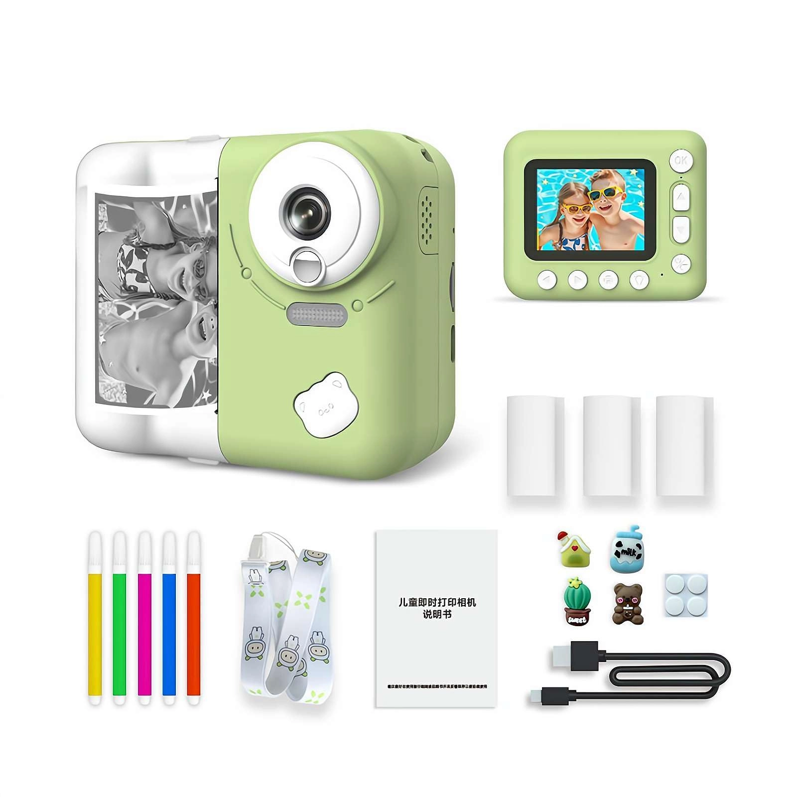 Mini HD Sports Camera - 1080p Instant Printing