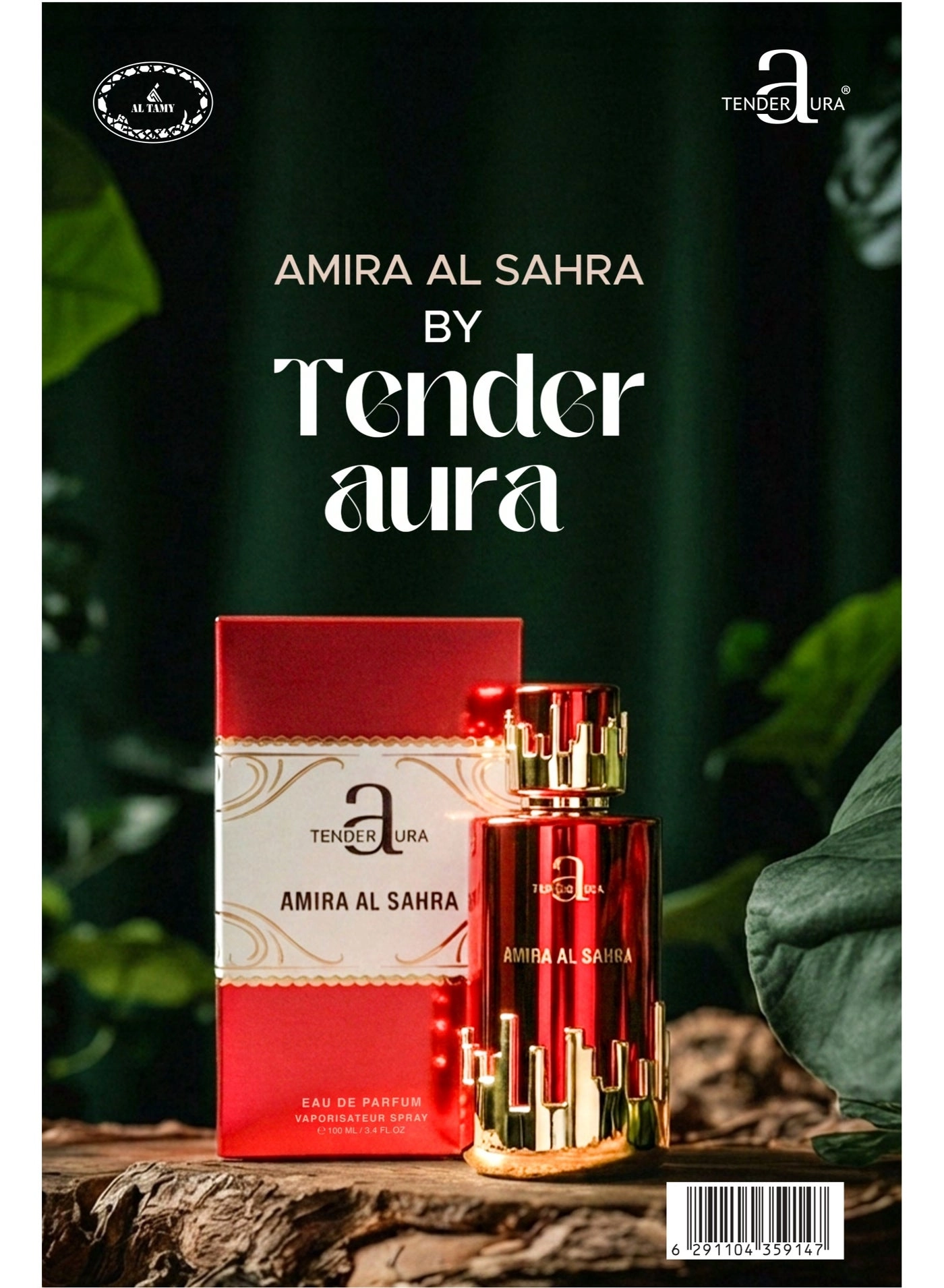 Amira Al Sahra Eau de Parfum 100ml