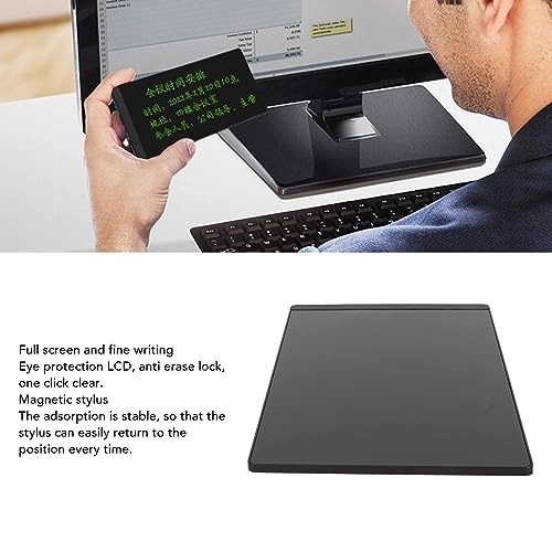 Drawing Tablet - 11.5 Inch Eye Protection