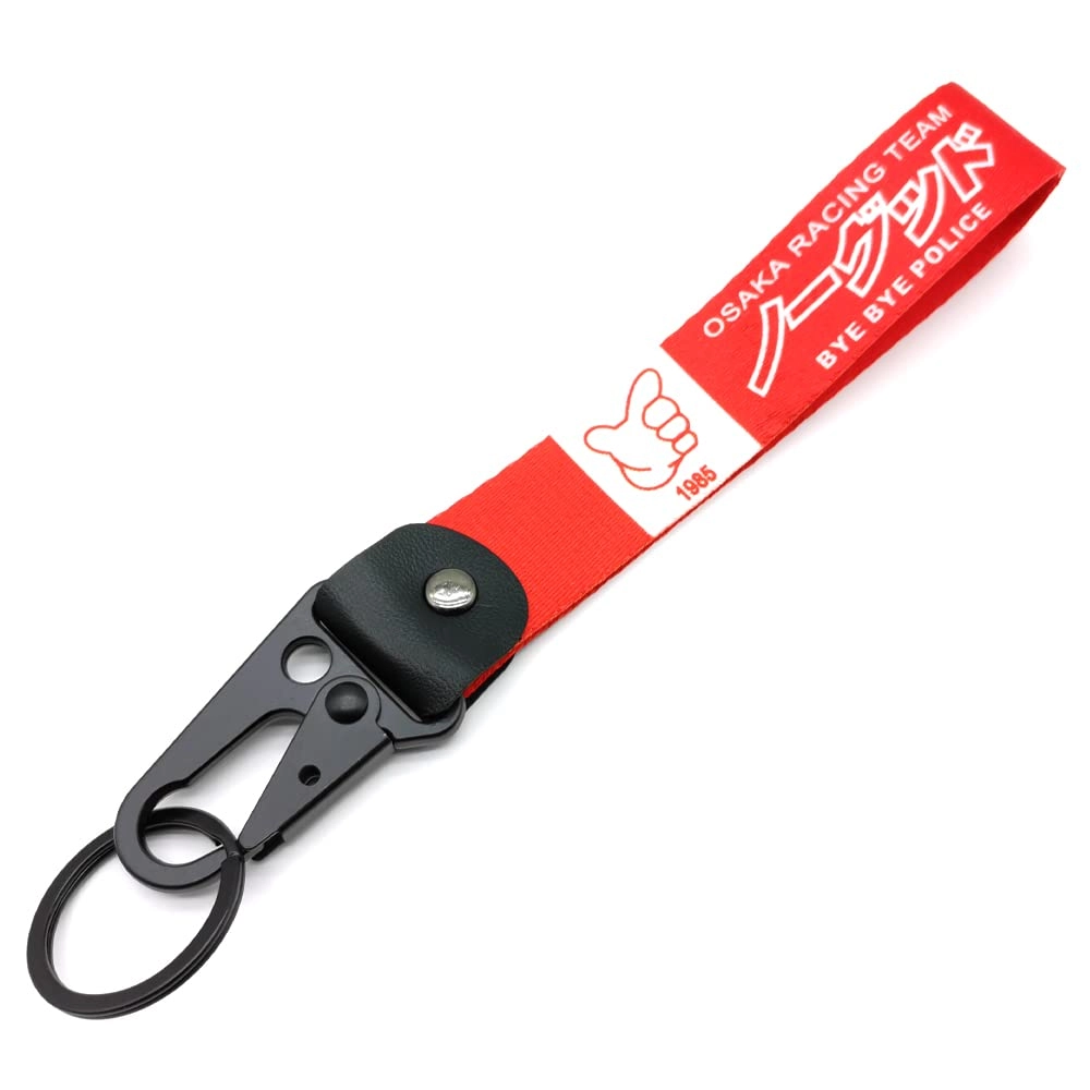 JDM Keychain - Shape
