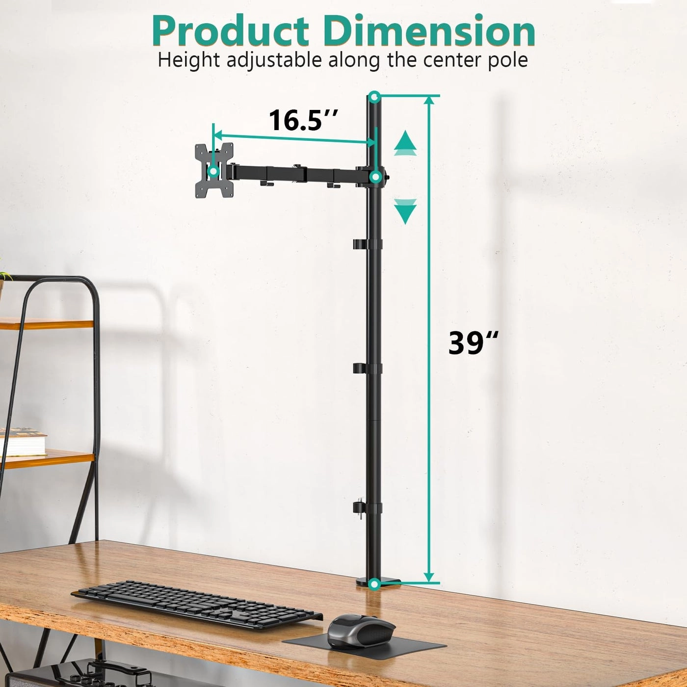 MF001 - Single 32 inch 75 to 100 millimeter