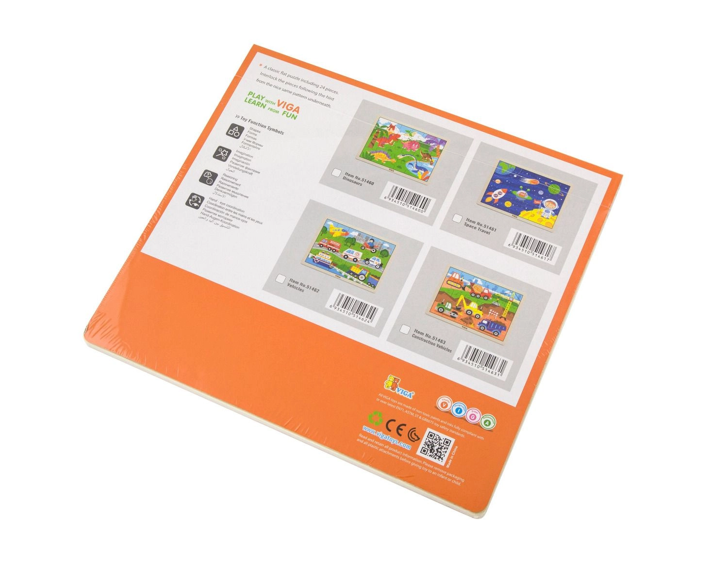 Vehicles Puzzle (SW-51462) - 24 pcs