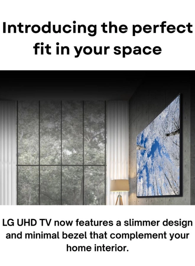 50UQ75006LG - 50 inch