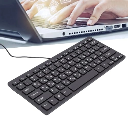 3hmurdst4b - RU Wired