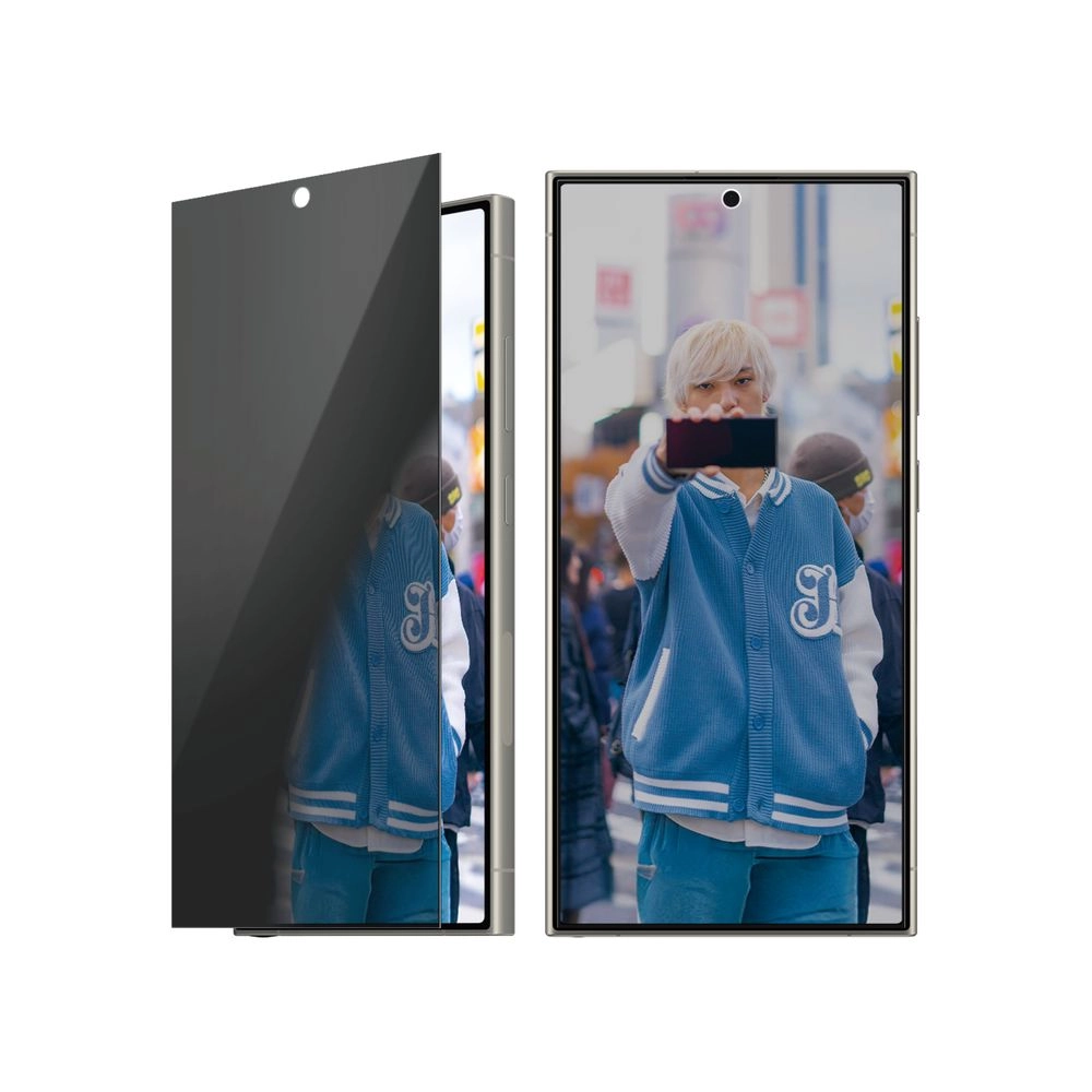 PanzerGlass Privacy Glass Screen Protector for Samsung Galaxy S25 Ultra