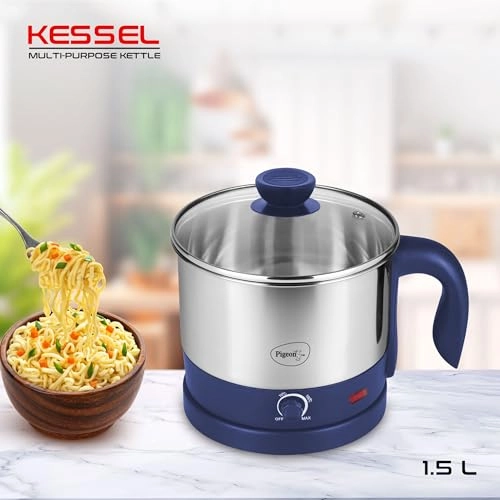 Kessel Multipurpose Kettle - 1.5 litres