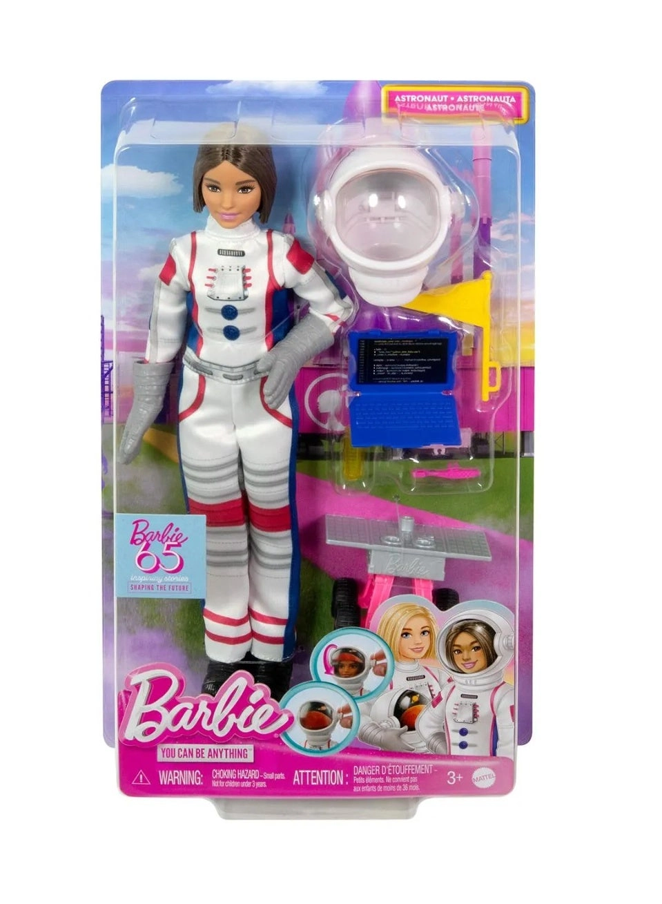 Barbie 65th Anniversary Careers - brunette Astronaut Ages 3+