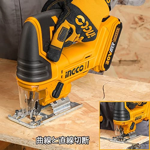 Jig Saw - 20V Brushless 3000RPM