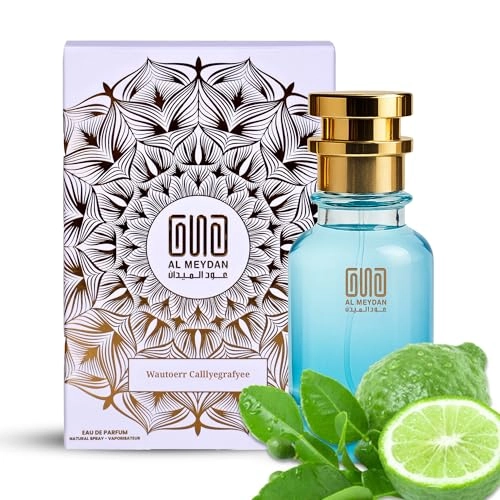 Impression of Suage - 100 ML