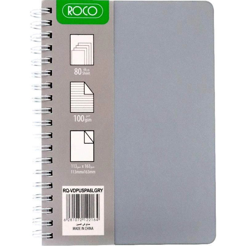 Notebook 19 X 26 cm Spiral - Grid 100 Sheets